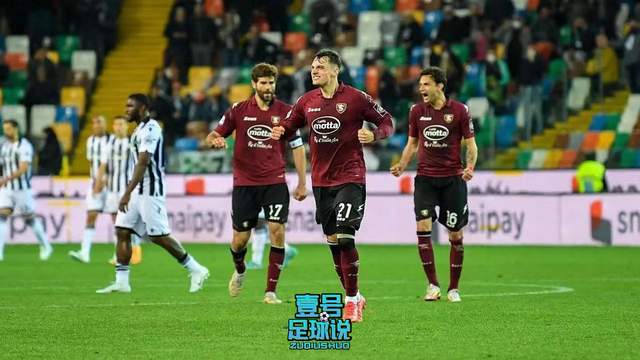  萨勒尼塔纳保级曙光，坎帕尼亚球队看到希望